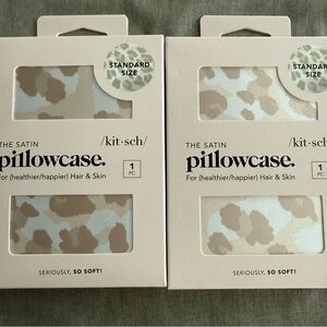 NWT Kitsch Satin Pillowcases (2) - Leopard